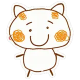 動く！らくがきトラの毎日スタンプ のメイン画像